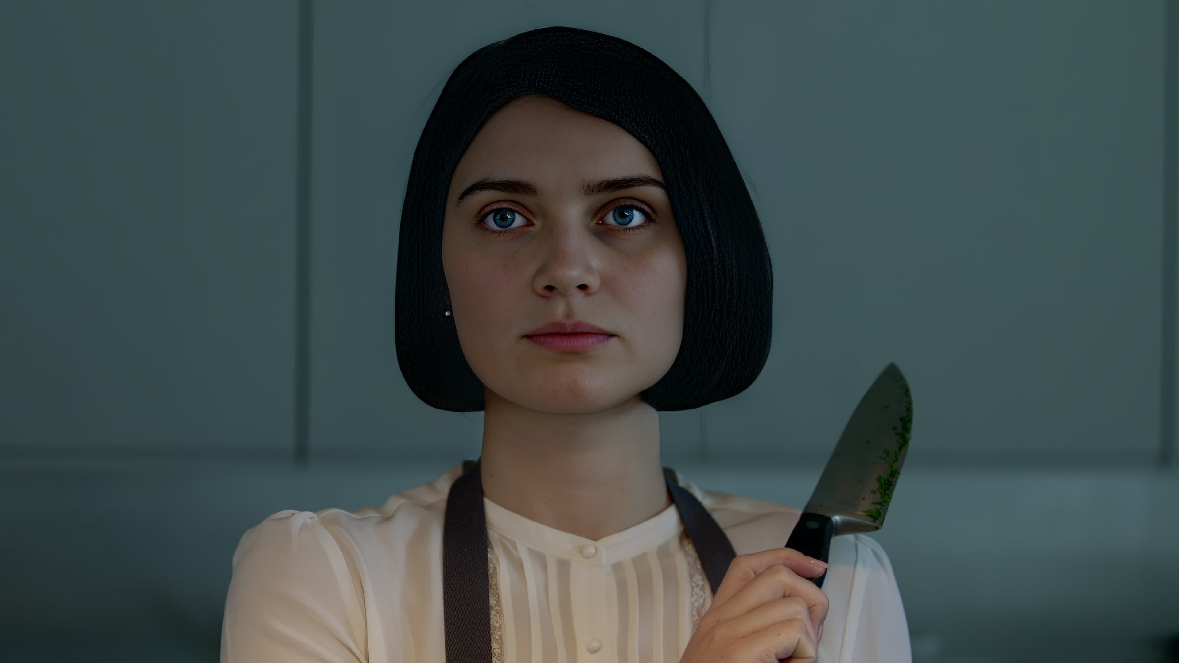 Gözlerinin Ardında